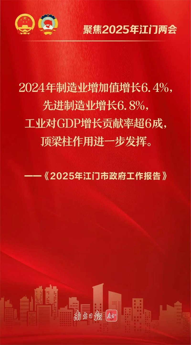 微信图片_20250228084734.jpg