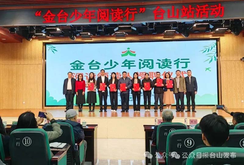 微信图片_20250303085424.jpg