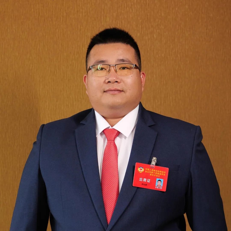 微信图片_20250310091034.jpg