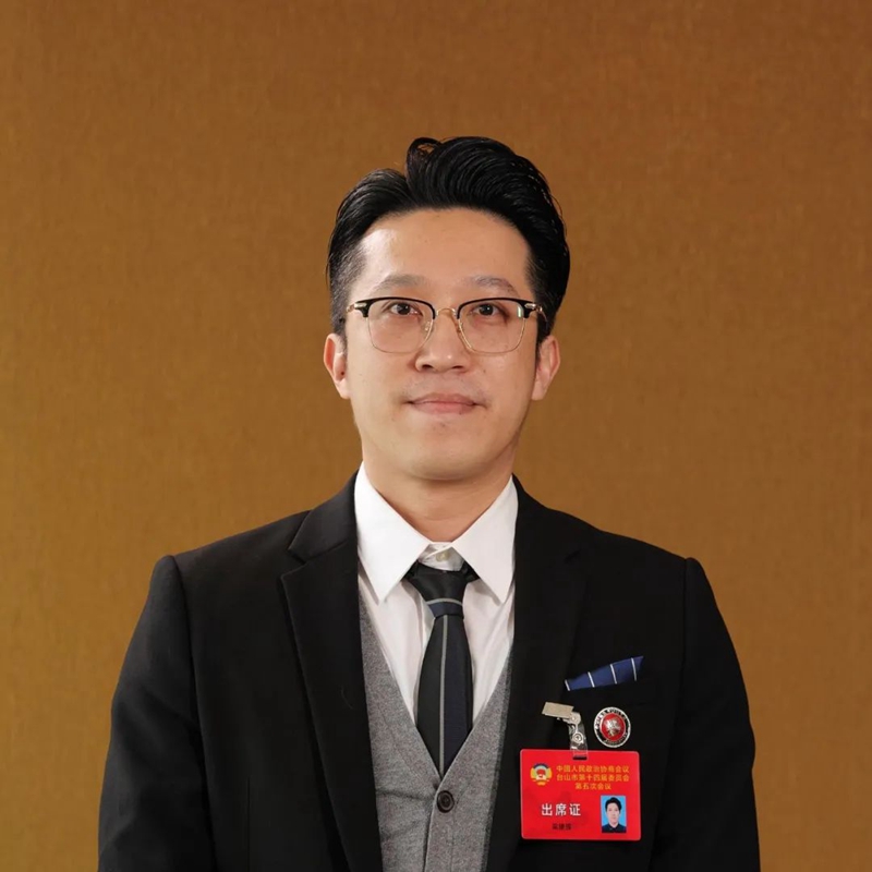 微信图片_20250310091031.jpg