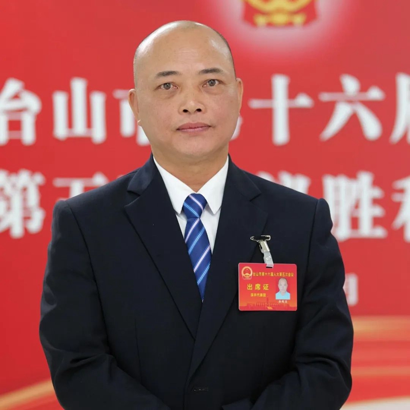 微信图片_20250310091017.jpg