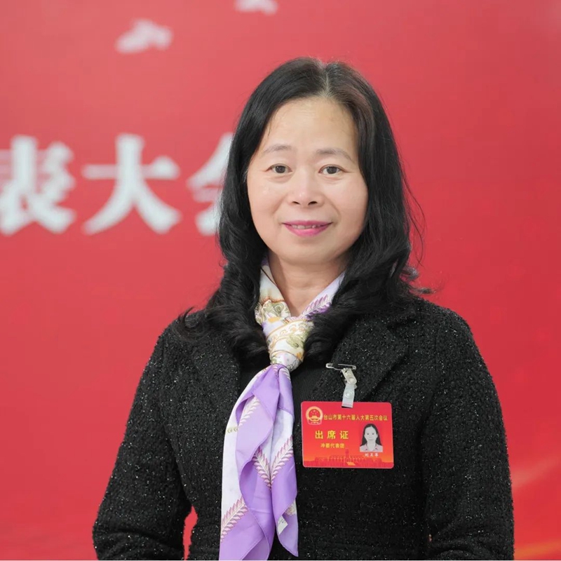 微信图片_20250310091014.jpg
