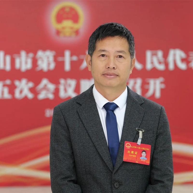 微信图片_20250310091011.jpg