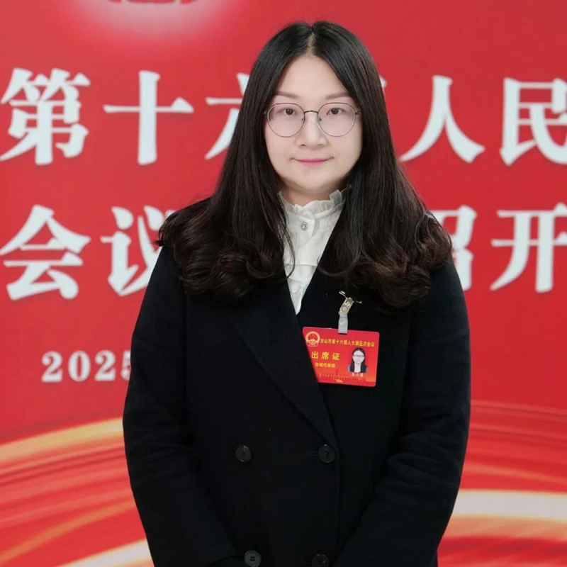 微信图片_20250310091005.jpg