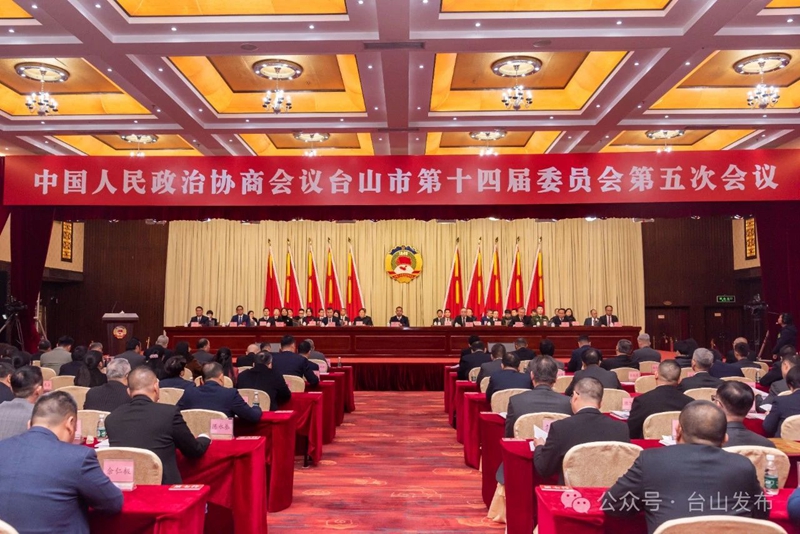 微信图片_20250310091841.jpg