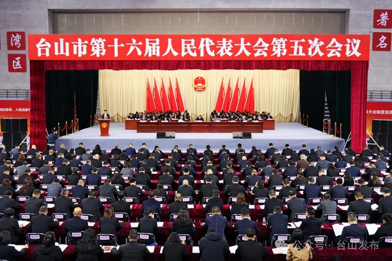 微信图片_20250310092042.jpg