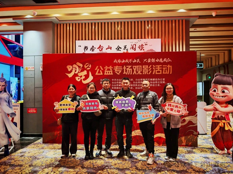 微信图片_20250310093412.jpg