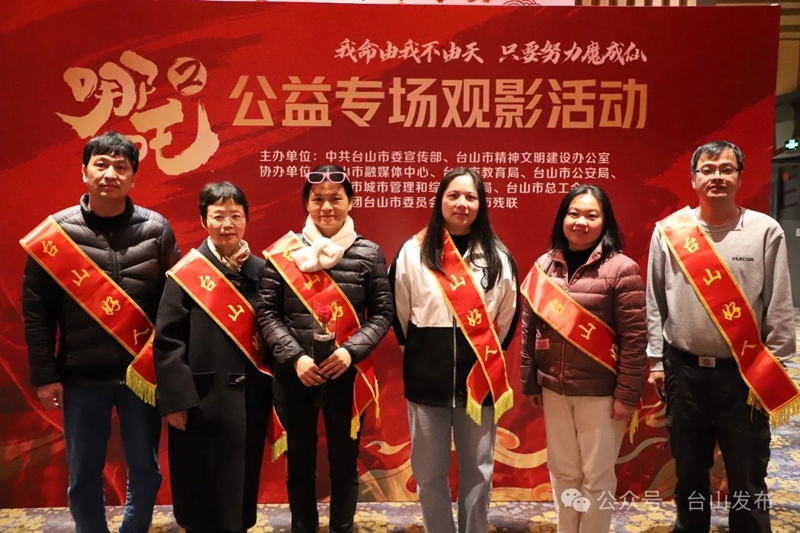 微信图片_20250310093403.jpg