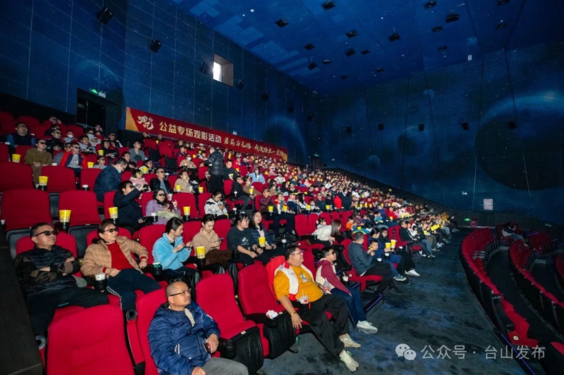 微信图片_20250310093358.jpg