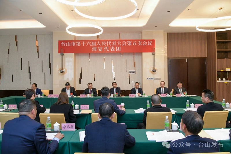 微信图片_20250310093332.jpg