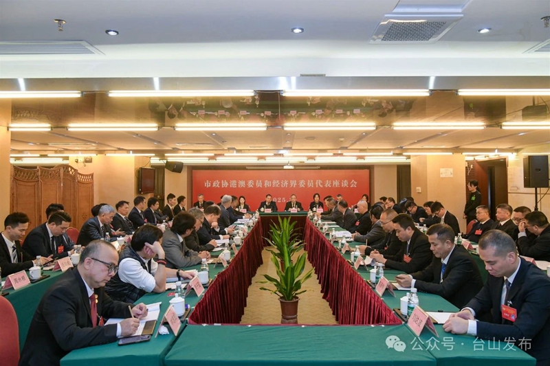 微信图片_20250310093314.jpg