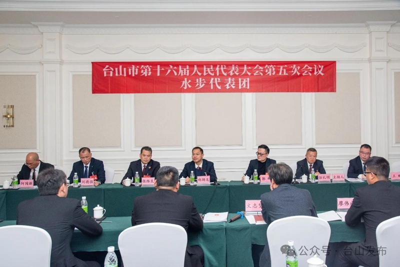 微信图片_20250310093429.jpg