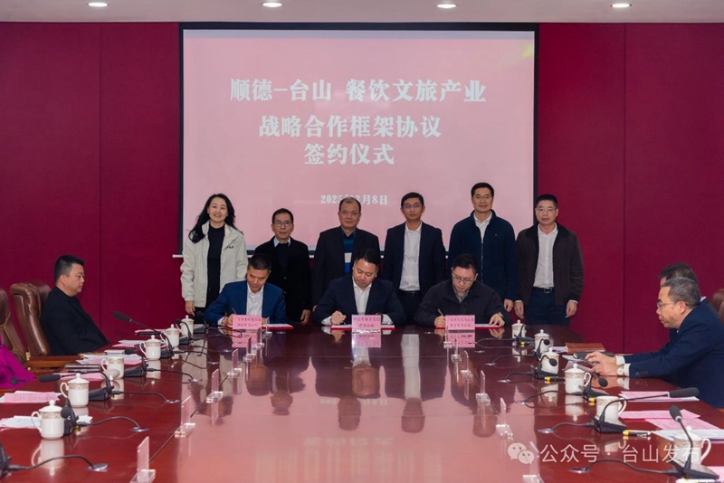 微信图片_20250310093421.jpg