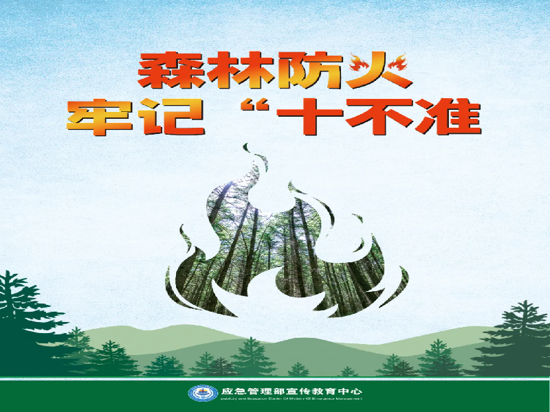 图片4.png