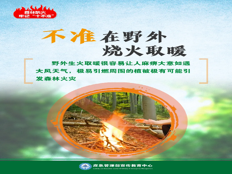 图片6.png