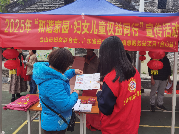 已编辑图片