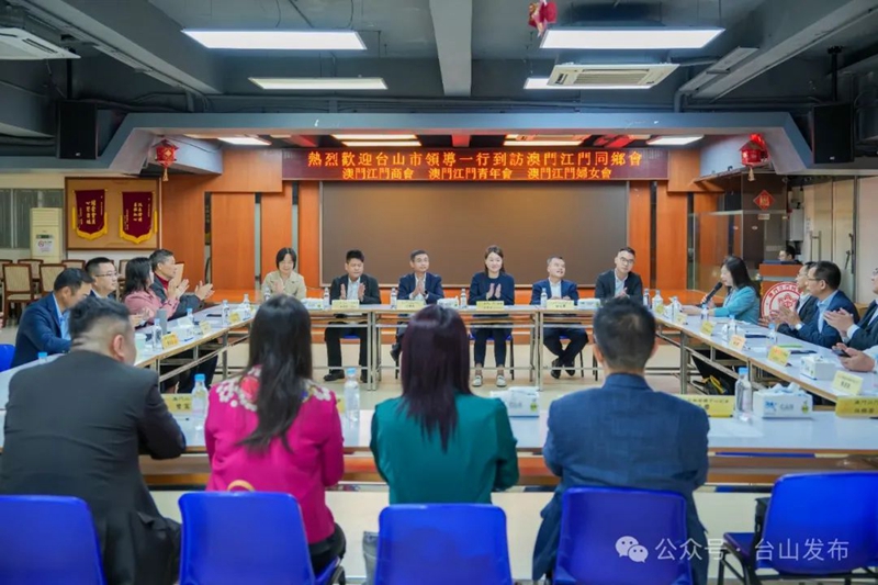 微信图片_20250324091941.jpg