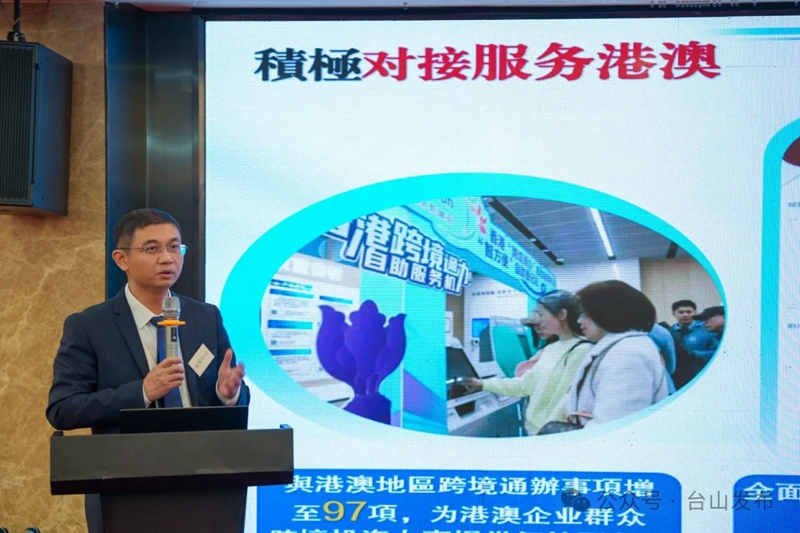 微信图片_20250324091930.jpg