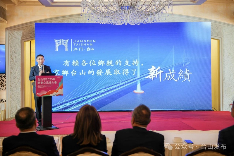 微信图片_20250324091926.jpg