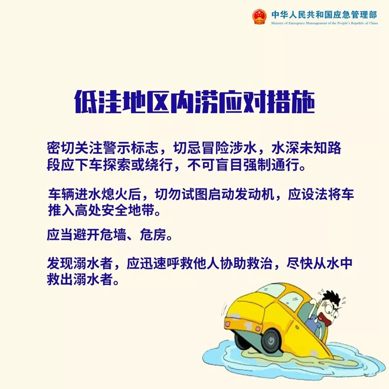 微信图片_20250325092531.jpg