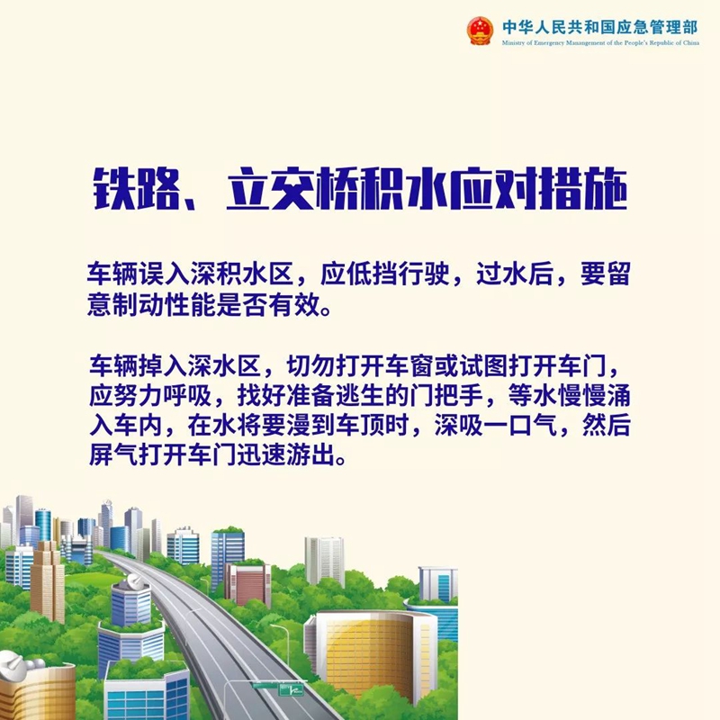微信图片_20250325092528.jpg