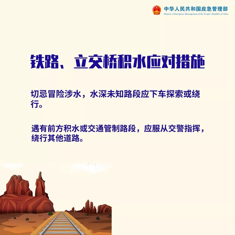 微信图片_20250325092525.jpg