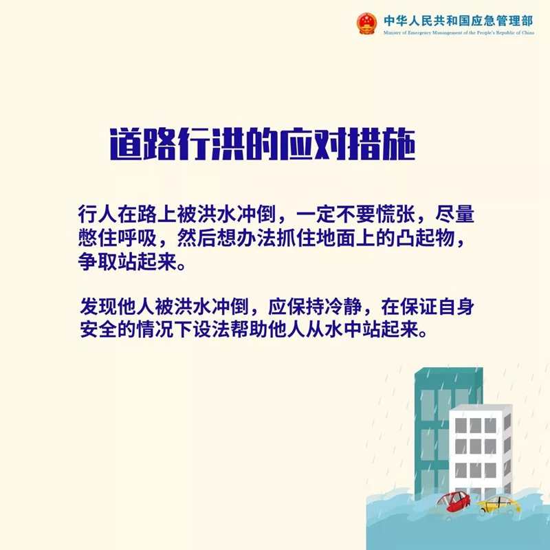 微信图片_20250325092522.jpg