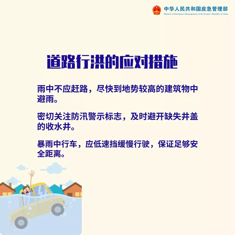 微信图片_20250325092519.jpg