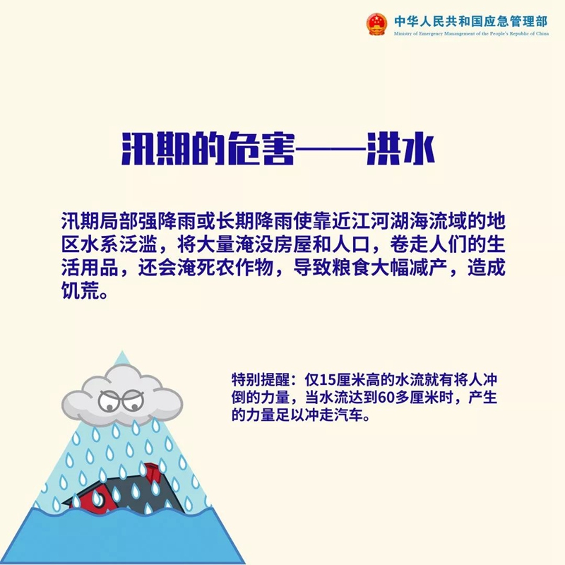 微信图片_20250325092515.jpg