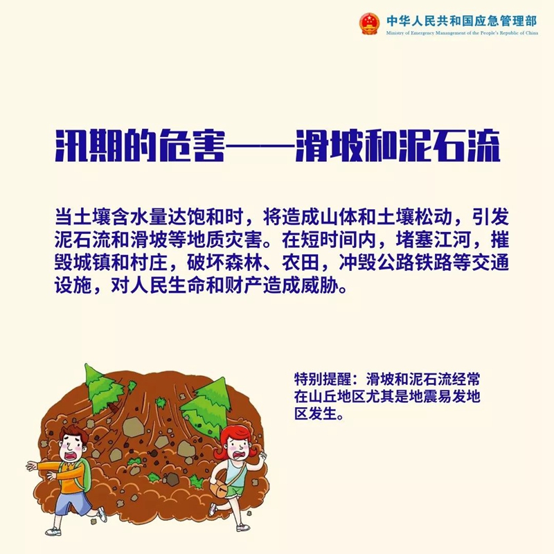 微信图片_20250325092513.jpg