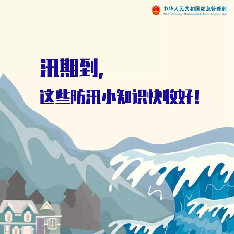 微信图片_20250325092510.jpg