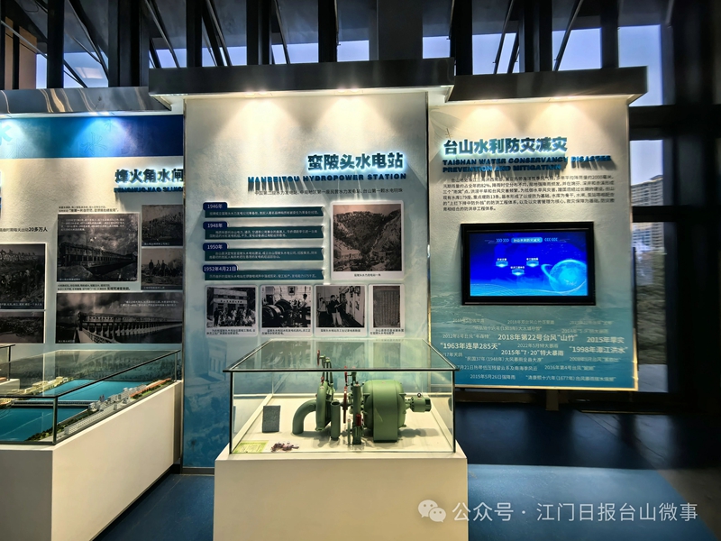 微信图片_20250325092624.jpg