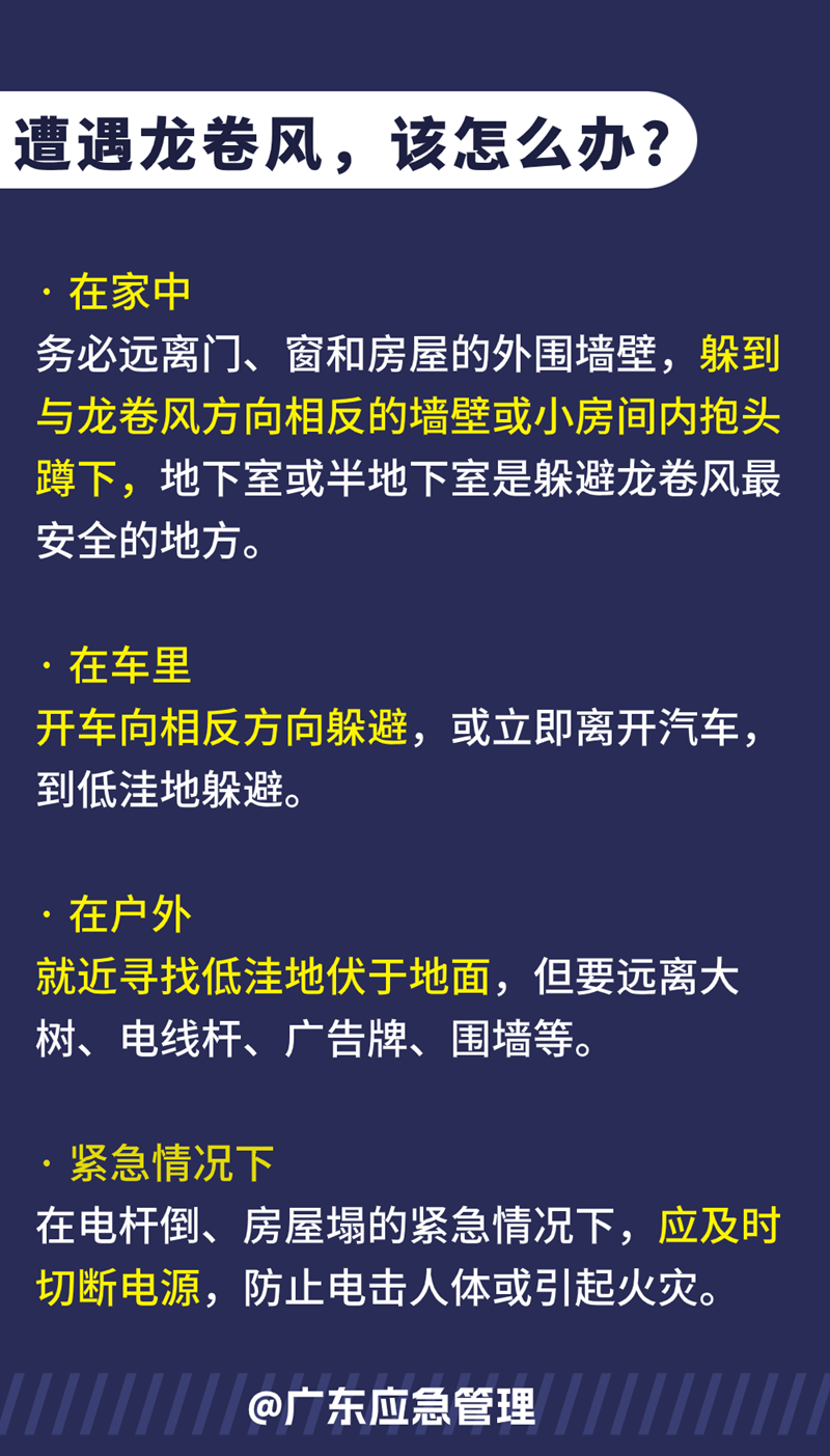 微信图片_20250326090222.png