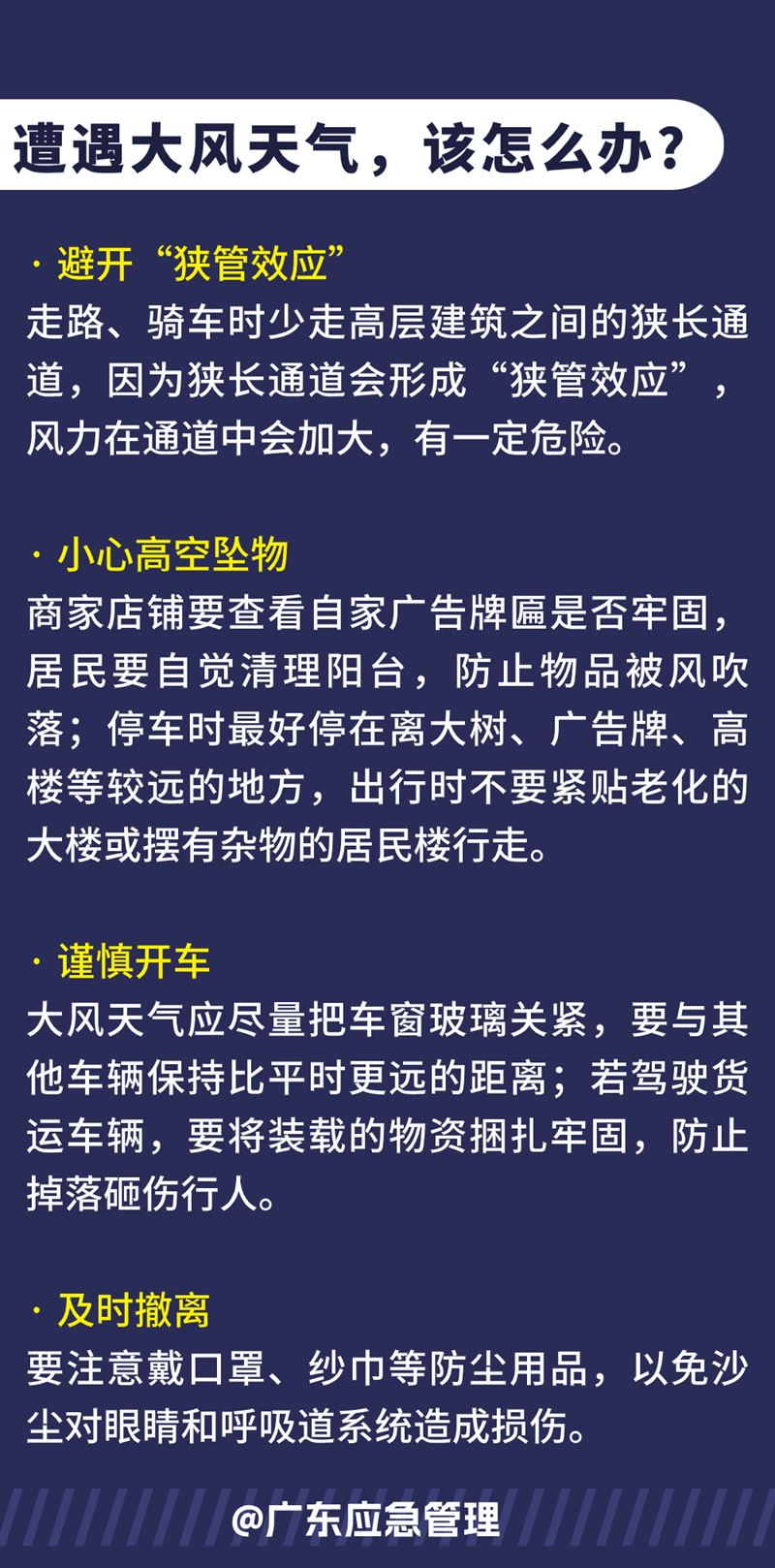 微信图片_20250326090219.png