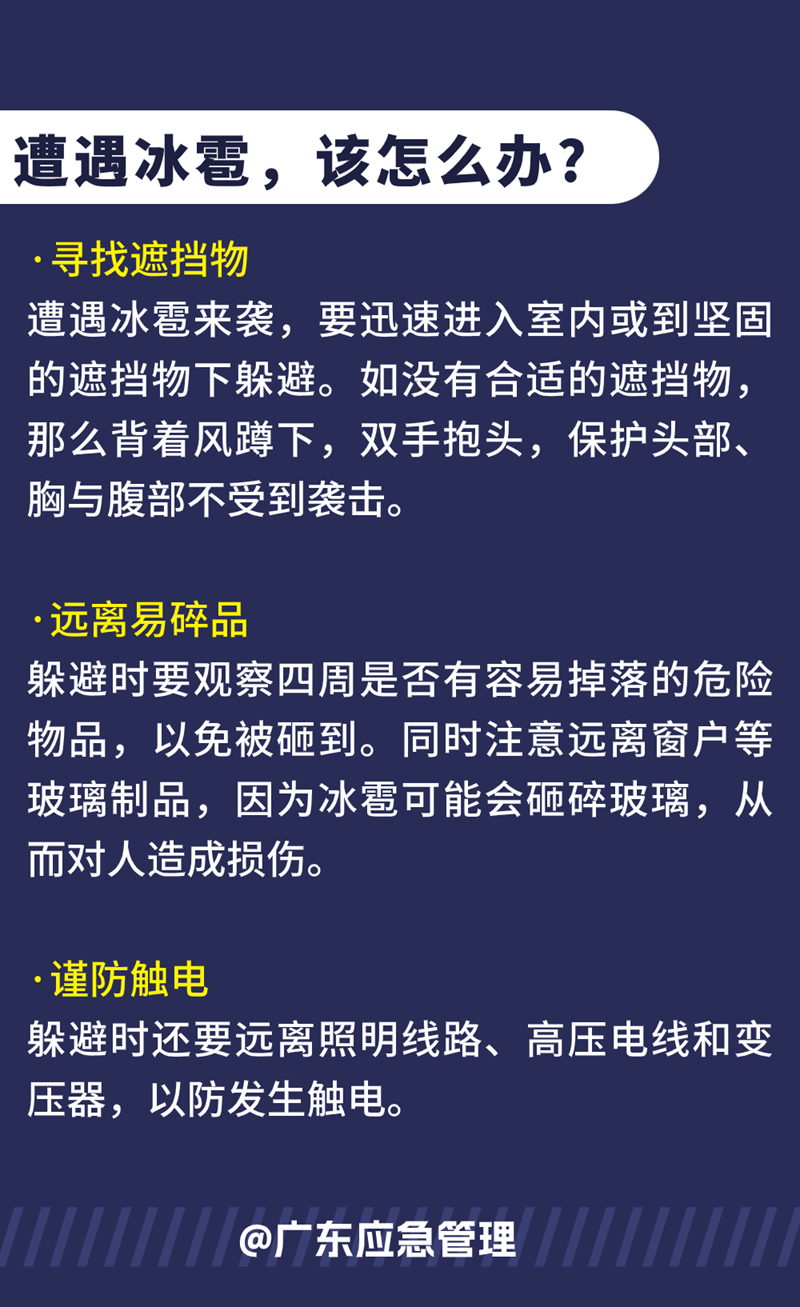 微信图片_20250326090208.png