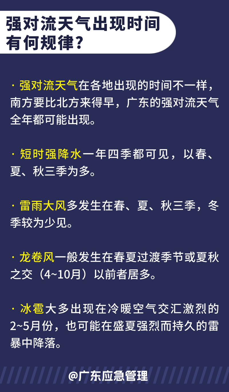 微信图片_20250326090204.png