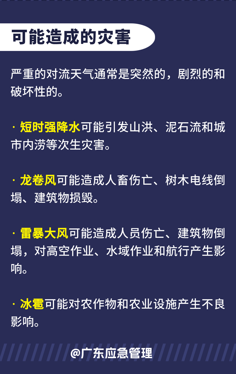 微信图片_20250326090201.png