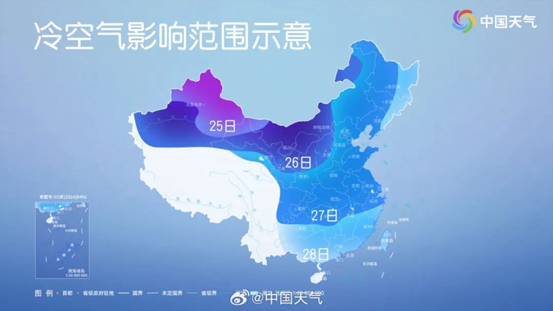 微信图片_20250326090109.jpg