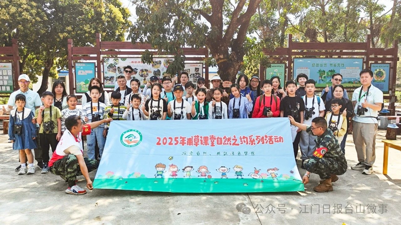 微信图片_20250326090407.jpg