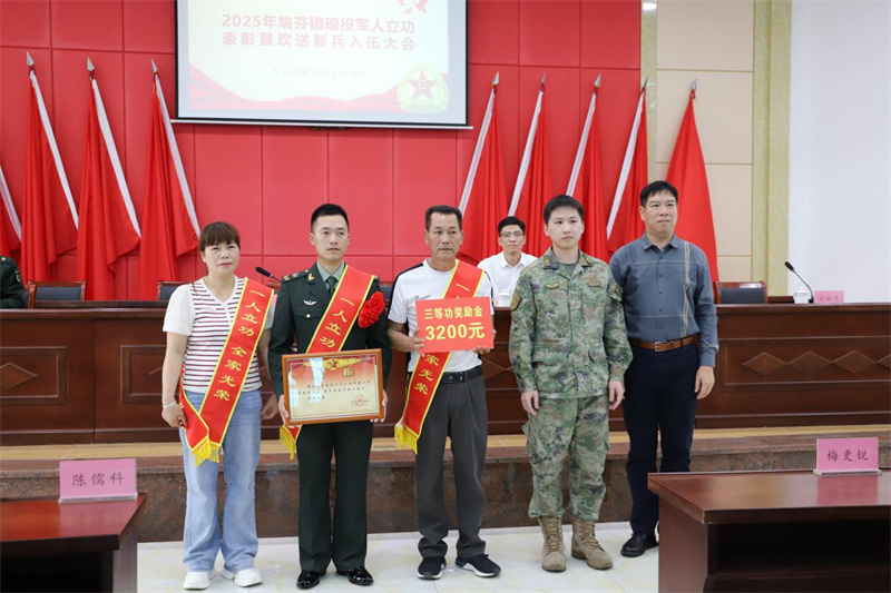 图片2.jpg