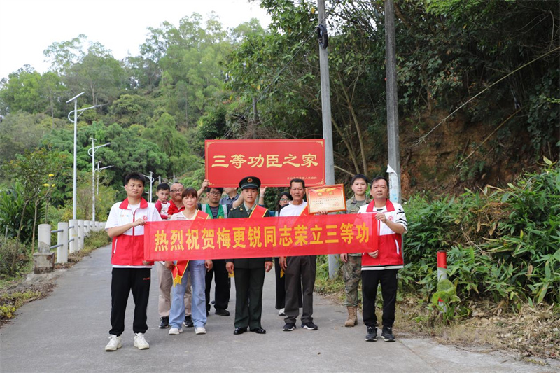 图片4.jpg