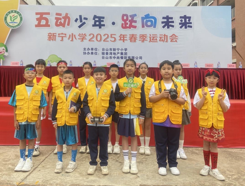 微信图片编辑_20250409090903.jpg