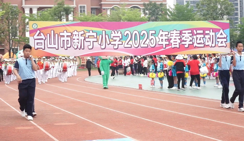 微信图片_20250409090711.jpg