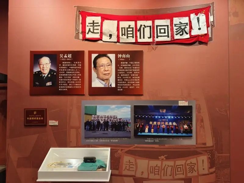 微信图片编辑_20250411090917.jpg