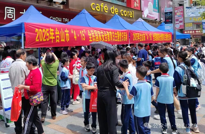 微信图片_20250411091132.jpg