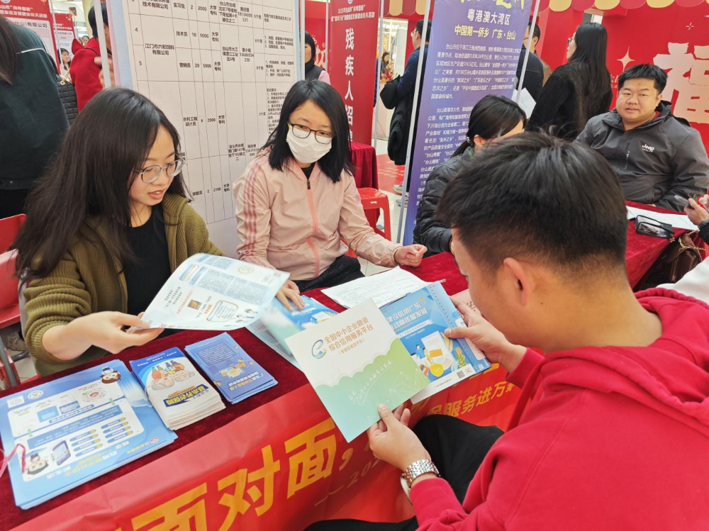 图片8.png