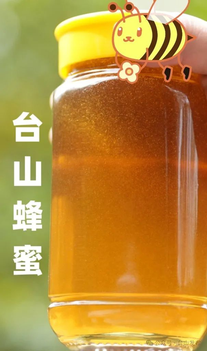 微信图片_20250423090146.jpg