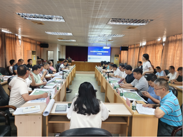 台山市召开禁止开垦陡坡地范围划定工作会议181.png