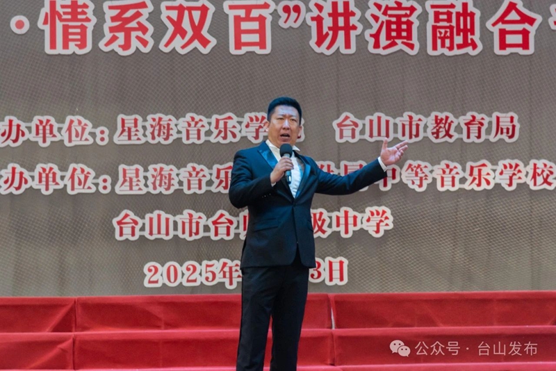 微信图片_20250425091505.jpg