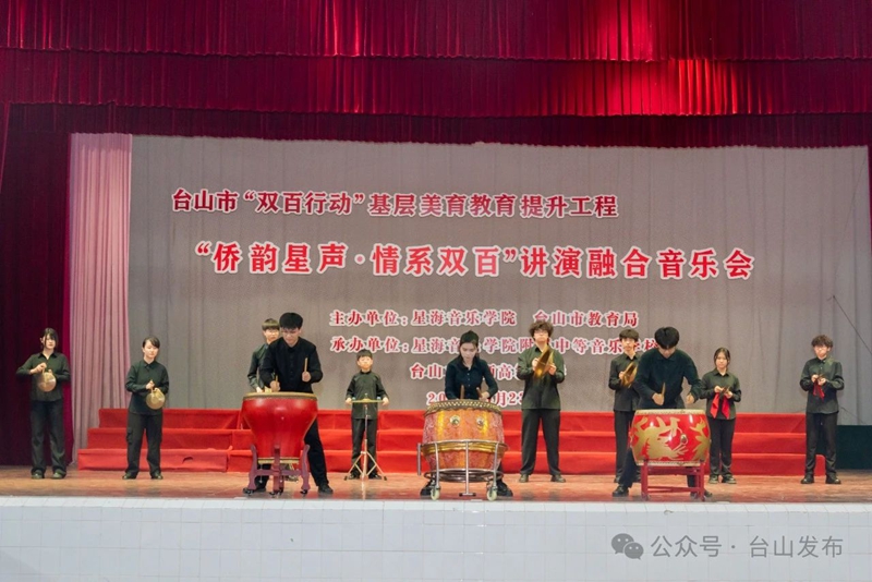 微信图片_20250425091410.jpg